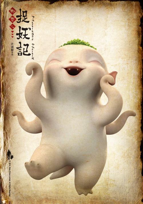 青河大学艺术文凭证书